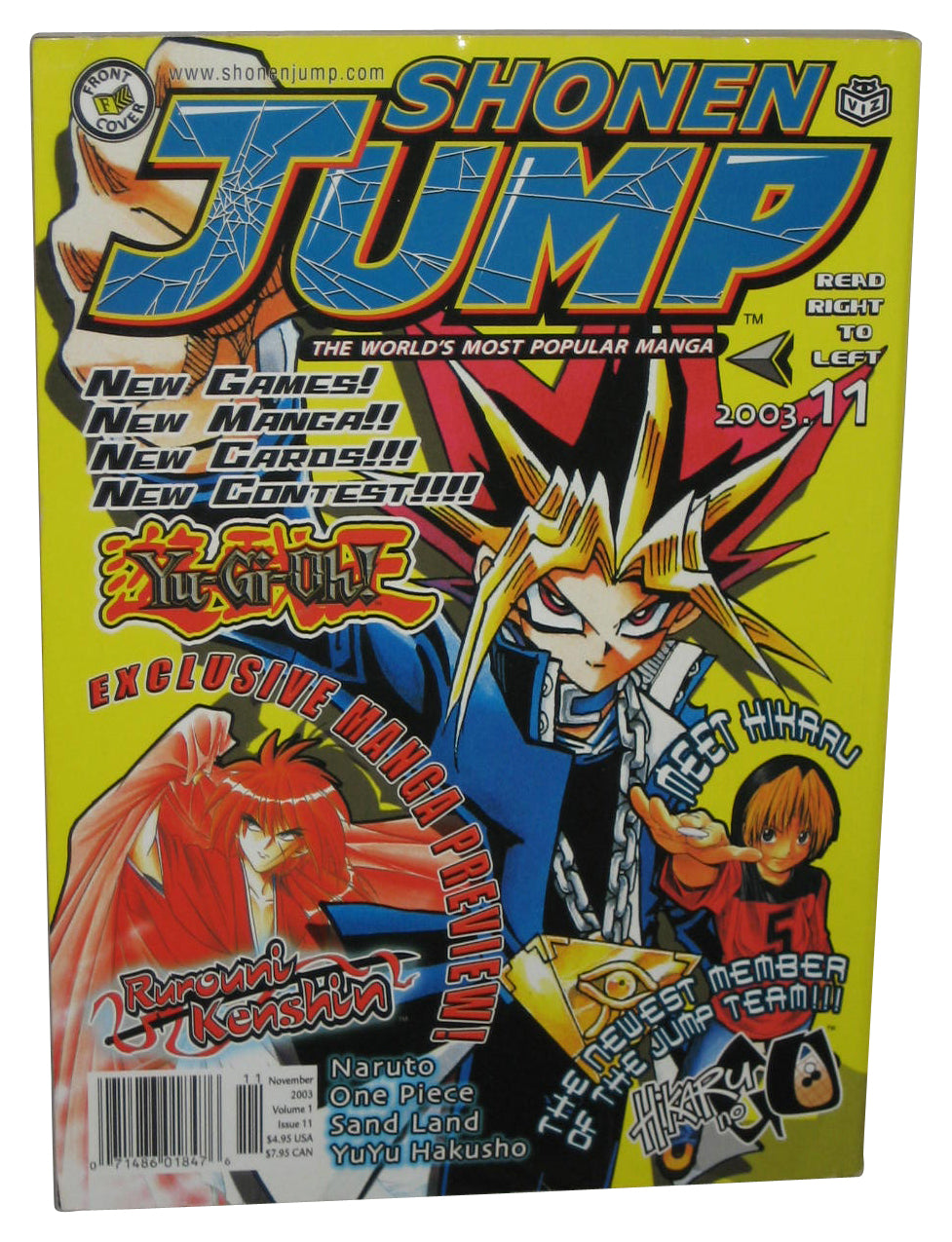 Shonen Jump November 2003 Anime Manga Magazine Book #11 - (Yu-Gi-Oh! Cover)