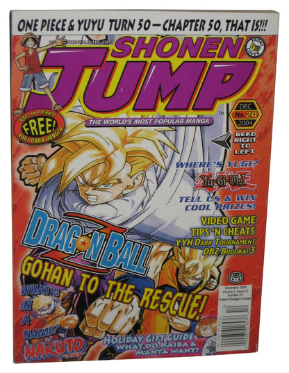Shonen Jump December 2004 Anime Manga Magazine Book #24 - (Dragon Ball Cover)