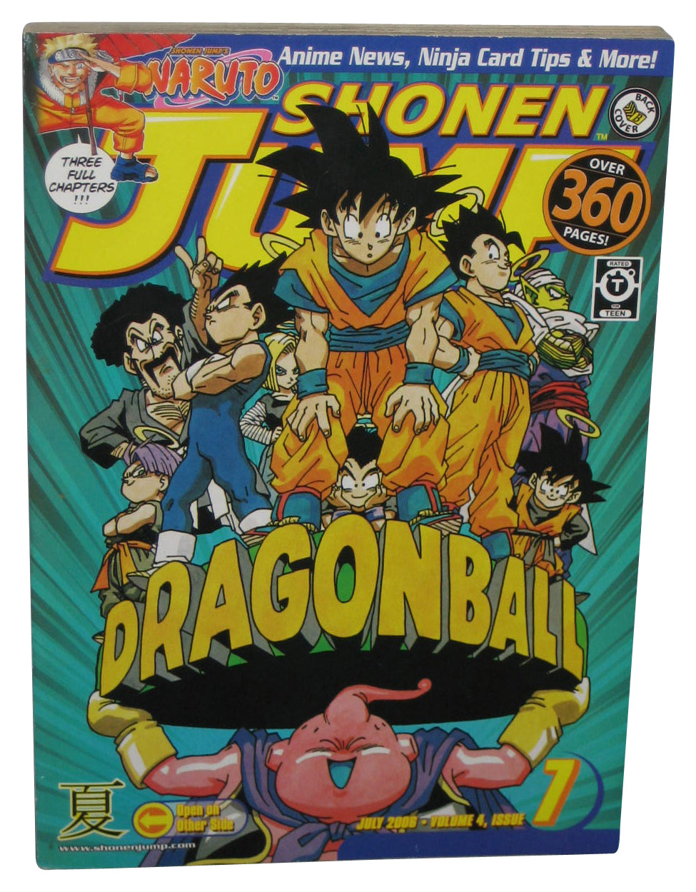Shonen Jump July 2006 Anime Manga Magazine Book #43 - (Dragon Ball Z Final Battle Cover)