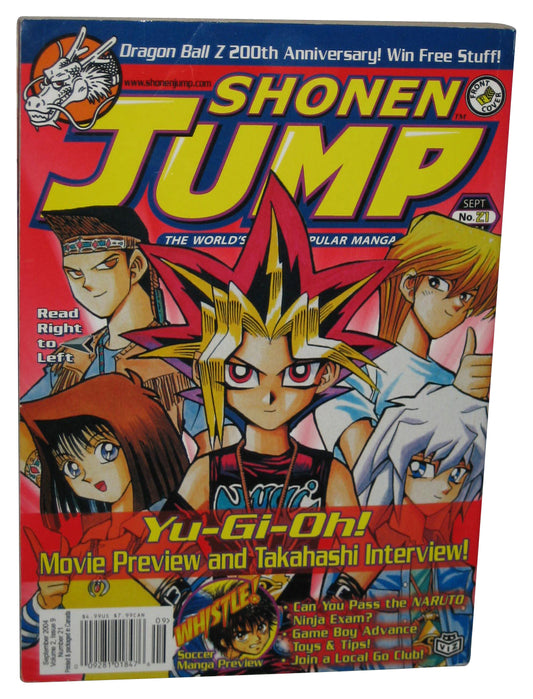 Shonen Jump September 2004 Anime Manga Magazine Book #21 - (Yu-Gi-Oh! Cover)