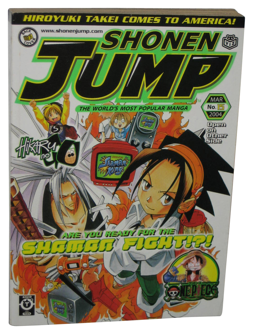 Shonen Jump March 2004 Anime Manga Magazine Book #15 - (Shaman King Cover)