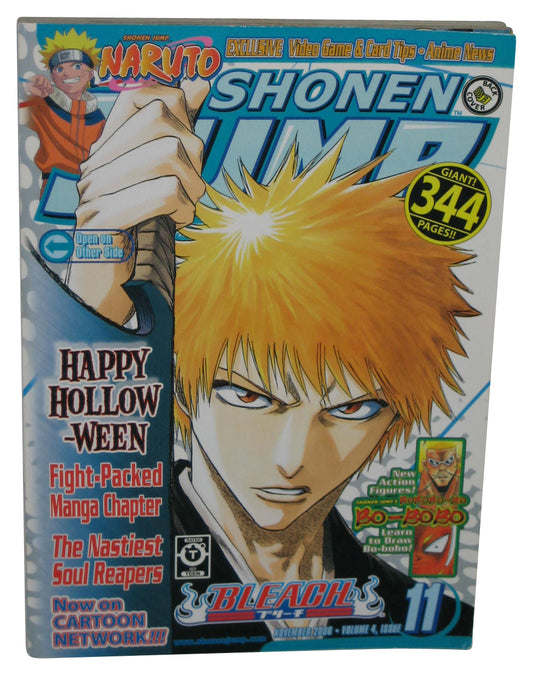 Shonen Jump November 2006 Anime Manga Magazine Book #47 - (Bleach Halloween Cover)