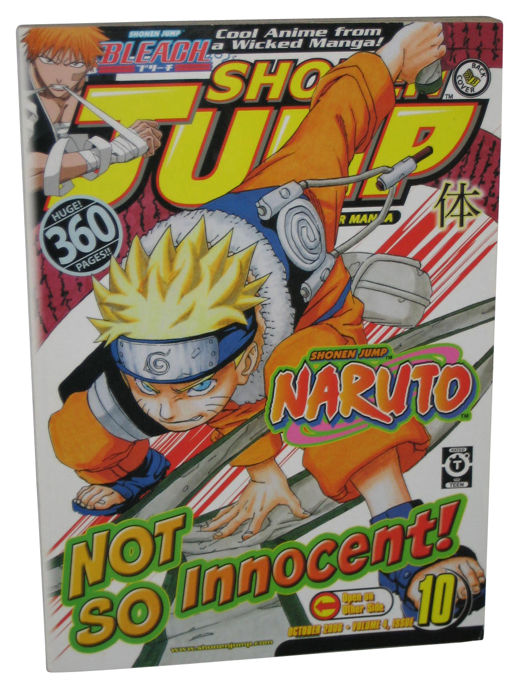 Shonen Jump October 2006 Anime Manga Magazine Book #46 - (Naruto Cover)