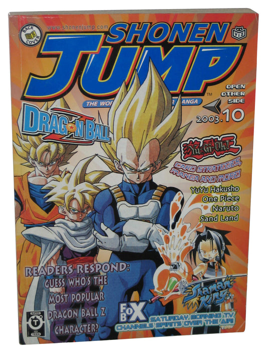 Shonen Jump October 2003 Anime Manga Magazine Book #10 - (Dragon Ball Cover)