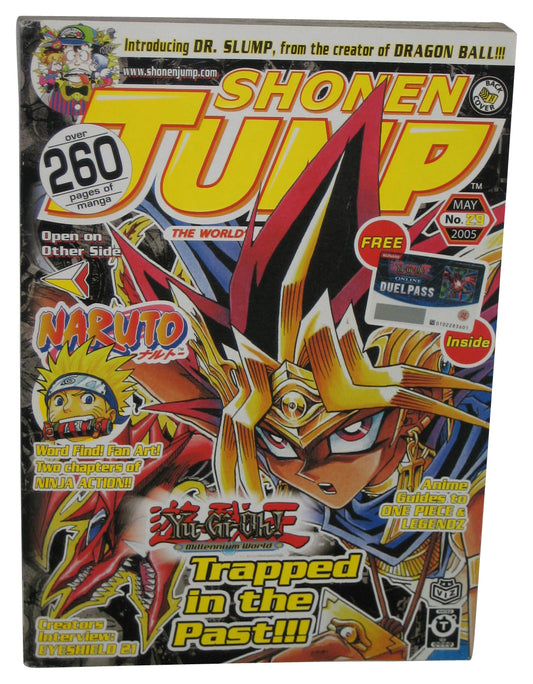 Shonen Jump May 2005 Anime Manga Magazine Book #29 - (Yu-Gi-Oh! Cover)