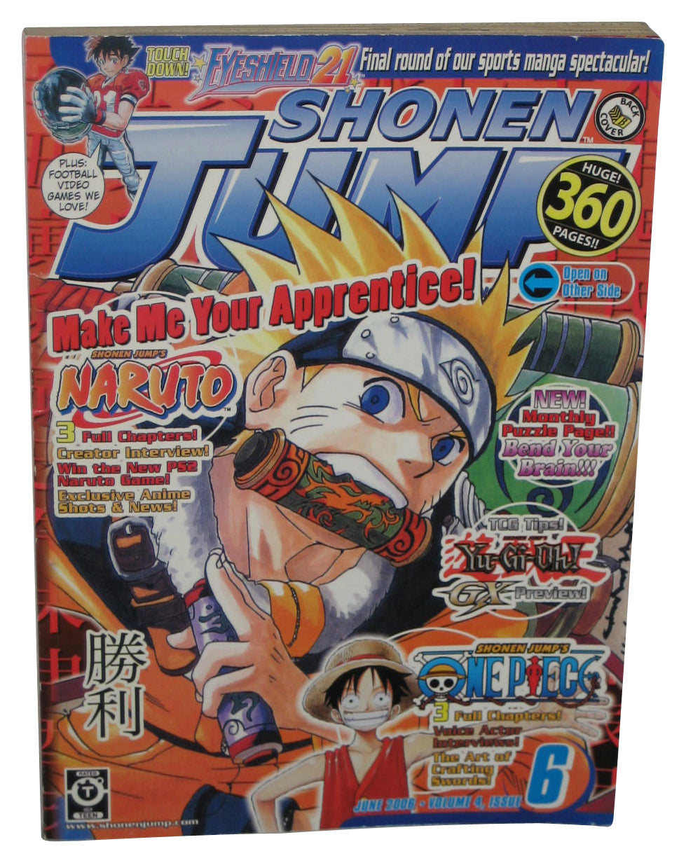 Shonen Jump June 2006 Anime Manga Magazine Book #42 - (Naruto Cover)