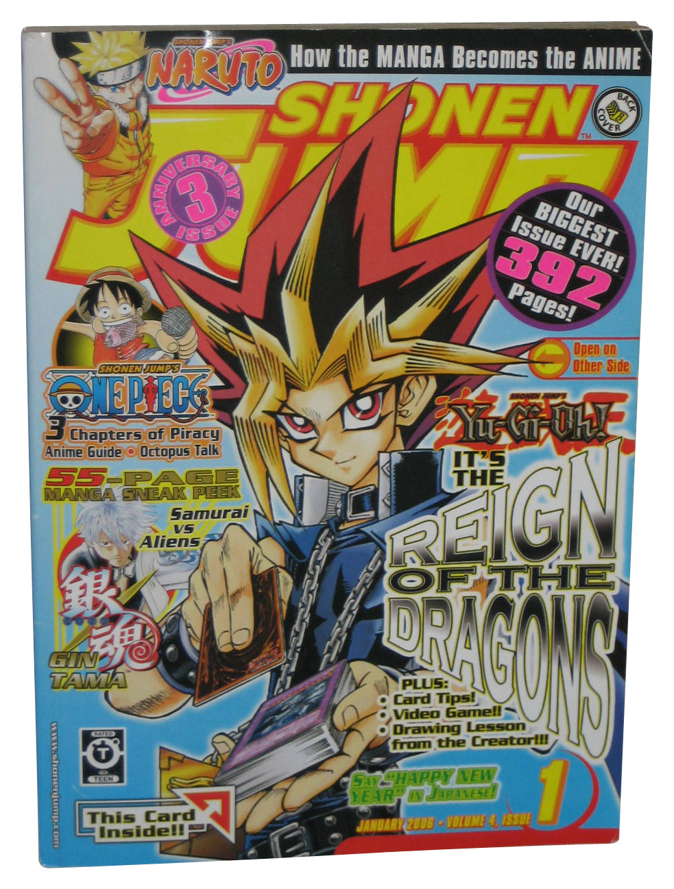 Shonen Jump January 2006 Anime Manga Magazine Book #37 - (Yu-Gi-Oh! Cover)
