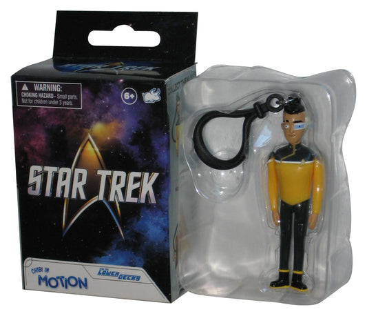 Star Trek Lower Decks Chibi In Motion (2024) Rutherford Figure Keychain