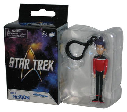 Star Trek Lower Decks Chibi In Motion (2024) Boimler Figure Keychain