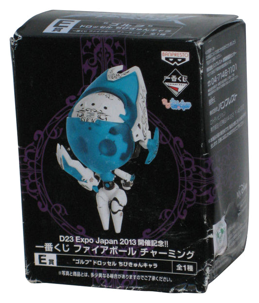 Disney Drossel von Flugel D23 Expo Japan 2013 Banpresto Mini Figure