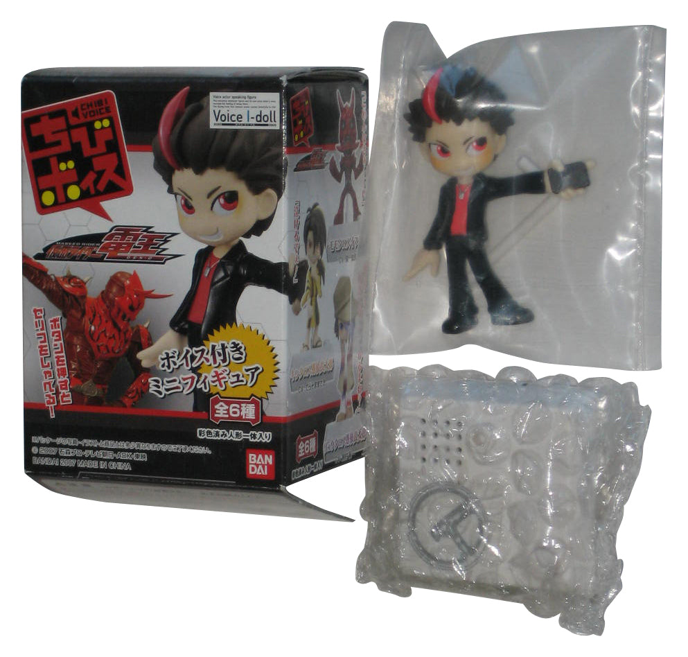 Kamen Rider Den-O Chibi Voice I-Doll (2007) Bandai Japan Tamashii Mini Figure