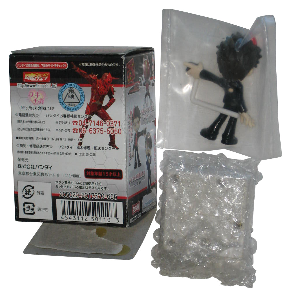 Kamen Rider Den-O Chibi Voice I-Doll (2007) Bandai Japan Tamashii Mini Figure