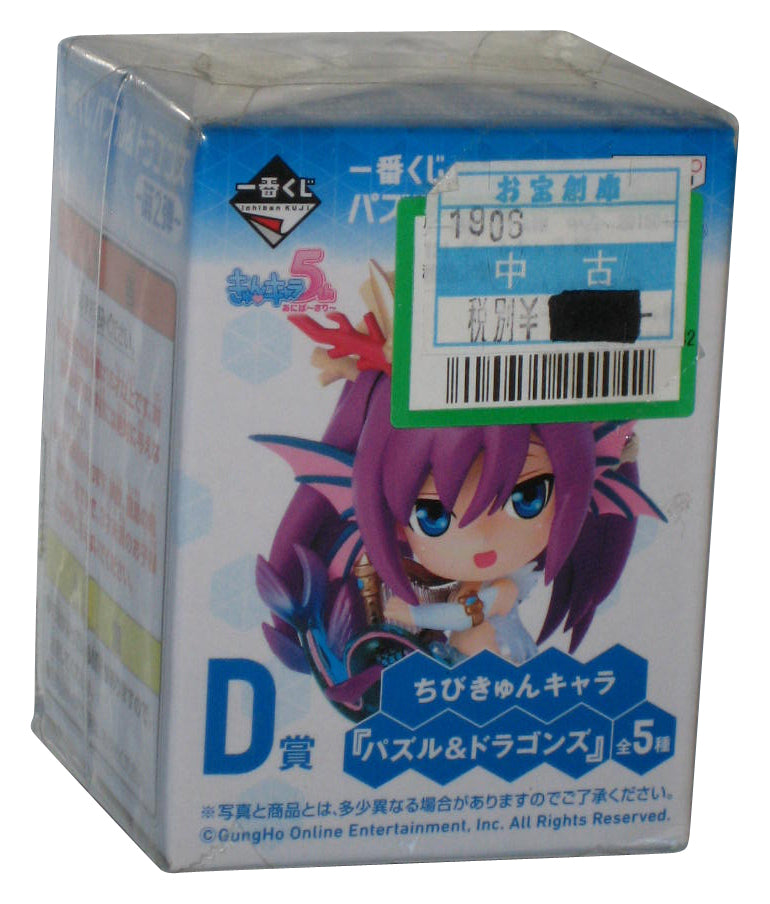 Puzzle & Dragons Ichiban Kuji Akaryuukanshi Sonia (2014) Banpresto Mini Figure