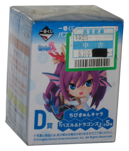 Puzzle & Dragons Ichiban Kuji Akaryuukanshi Sonia (2014) Banpresto Mini Figure