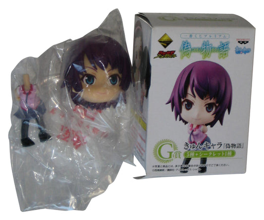 Nisemonogatari Kyun-Chara (2012) Banpresto Ichiban Kuji Mini Figure