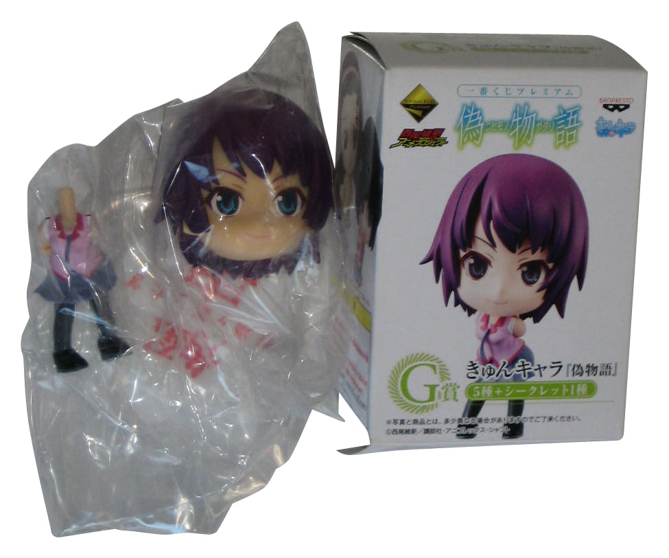 Nisemonogatari Kyun-Chara (2012) Banpresto Ichiban Kuji Mini Figure
