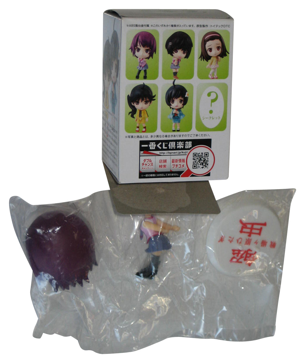 Nisemonogatari Kyun-Chara (2012) Banpresto Ichiban Kuji Mini Figure