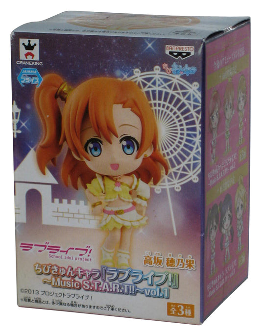 Love Live! Music Start Vol. 1 Kyun-Chara Chibi (2012) Banpresto Honoka Mini Figure