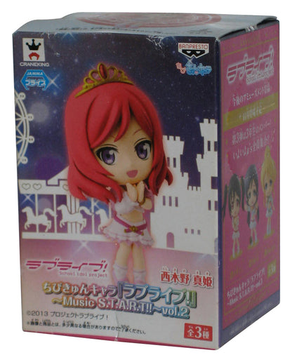 Love Live! Music Start Vol. 1 Kyun-Chara Chibi (2012) Banpresto Maki Mini Figure