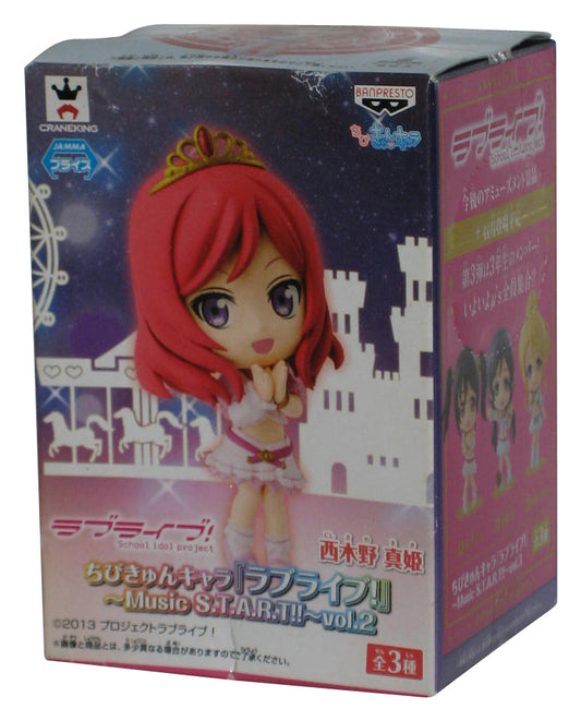 Love Live! Music Start Vol. 1 Kyun-Chara Chibi (2012) Banpresto Maki Mini Figure