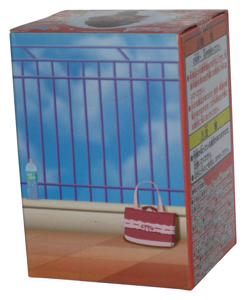 Love Live! Lesson Wear Vol. 2 Kyun-Chara Chibi (2012) Banpresto Maki Mini Figure