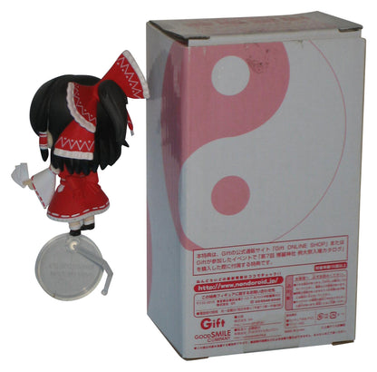 Touhou Project Hakurei Reimu Nendoroid Petit Gift Good Smile Company Figure