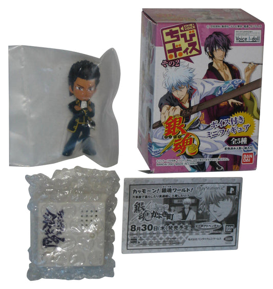 Gintama Isao Kondo Chibi Voice I-Doll (2007) Bandai Japan Tamashii Mini Figure