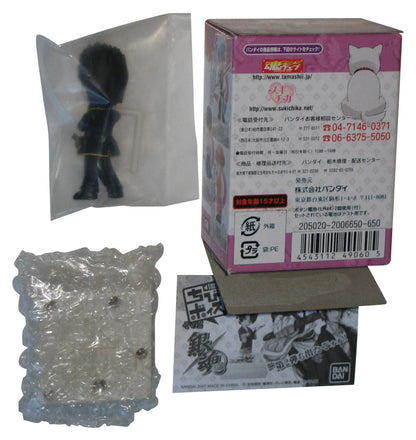 Gintama Isao Kondo Chibi Voice I-Doll (2007) Bandai Japan Tamashii Mini Figure