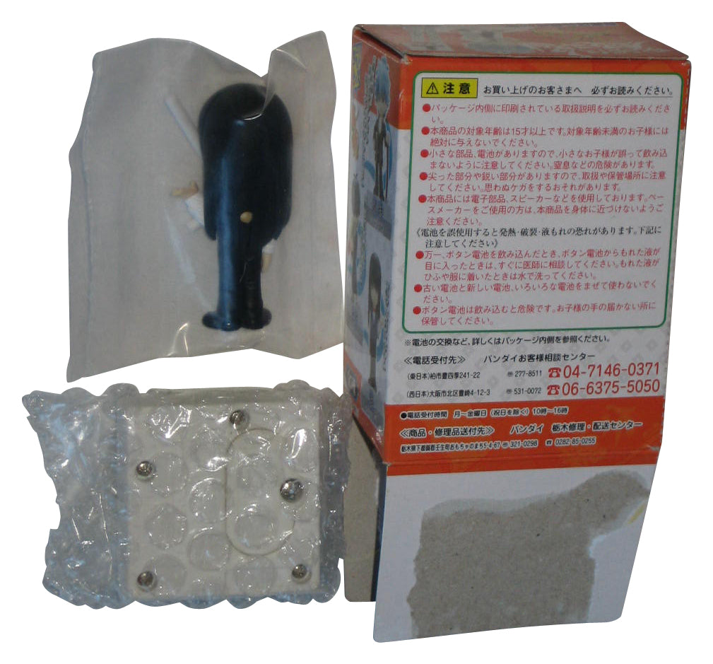 Gintama Gintoki Sakata Chibi Voice I-Doll (2008) Bandai Japan Tamashii Mini Figure