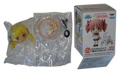 Puella Magi Madoka Chibi Kyun (2011) Banpresto Japan Mami Tomoe Mini Figure
