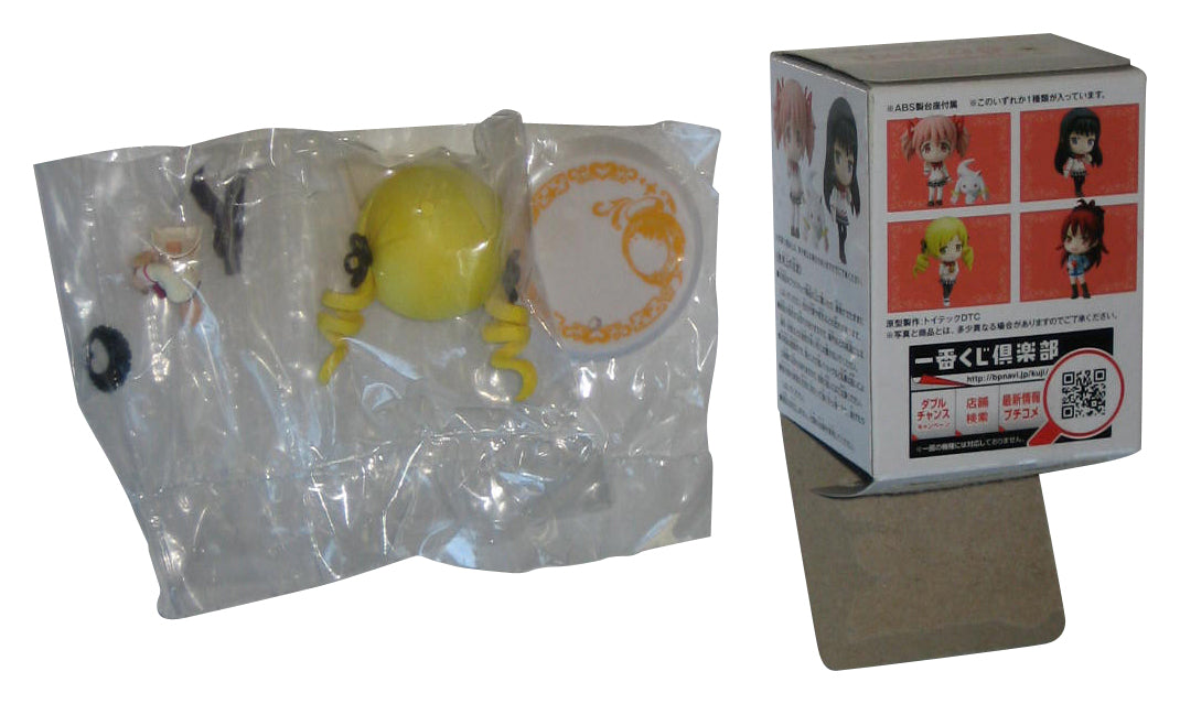 Puella Magi Madoka Chibi Kyun (2011) Banpresto Japan Mami Tomoe Mini Figure