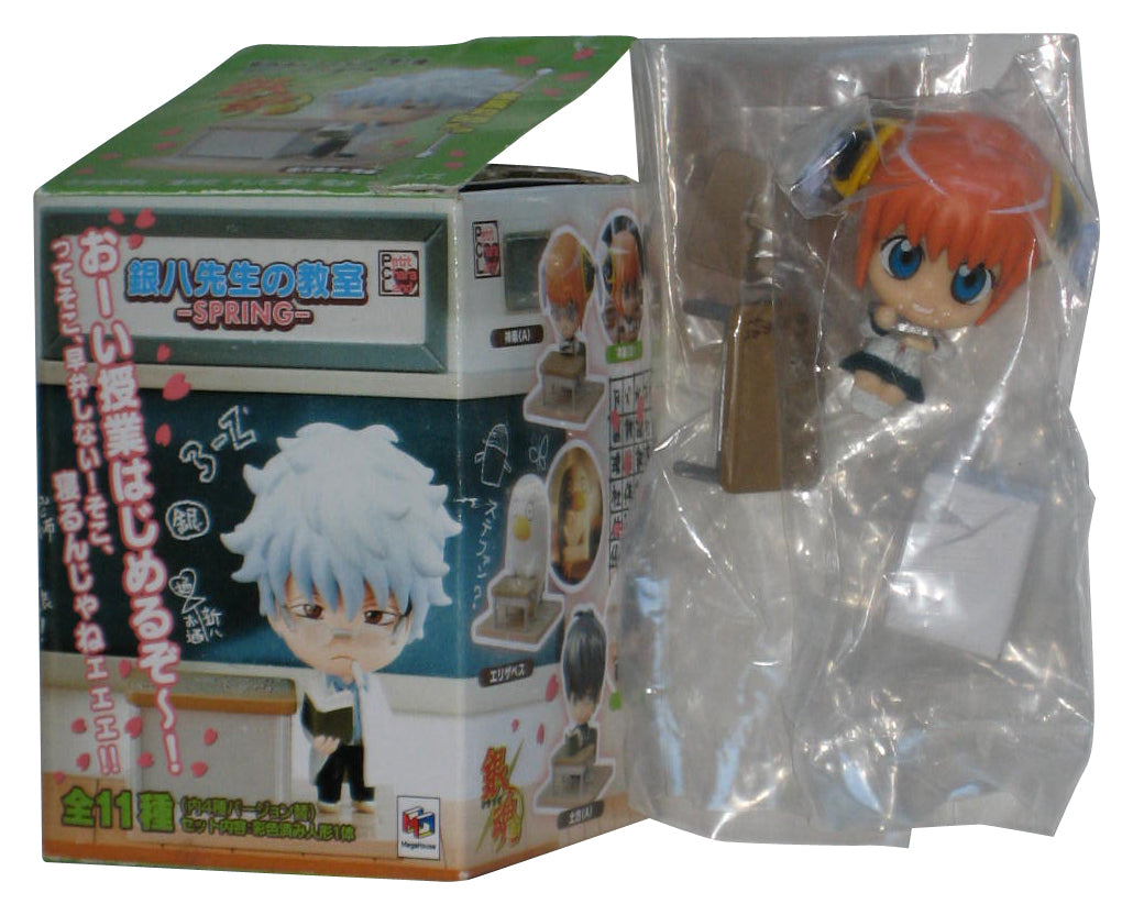 Gintama Ginpachi Teachers Room (2010) MegaHouse Kagura Mini Figure - (Petit Chara Land)