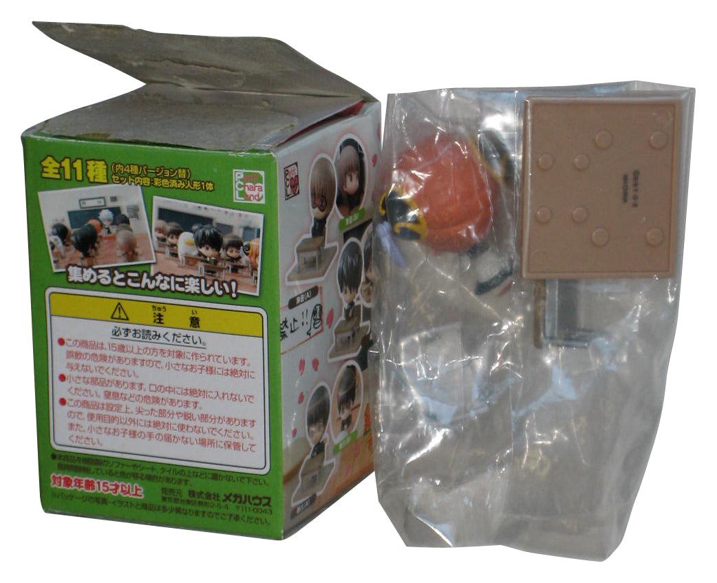 Gintama Ginpachi Teachers Room (2010) MegaHouse Kagura Mini Figure - (Petit Chara Land)