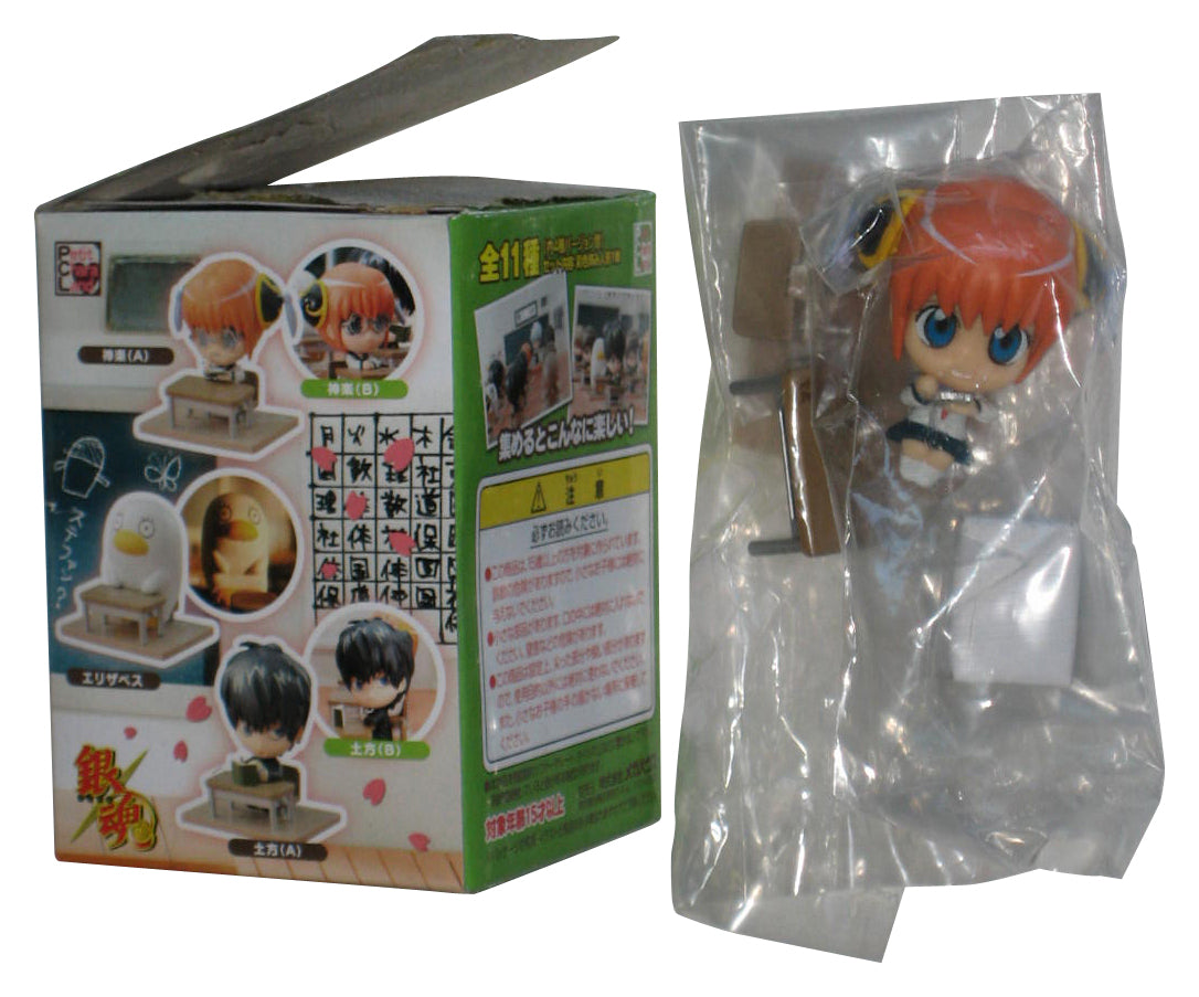Gintama Ginpachi Teachers Room (2010) MegaHouse Kagura Mini Figure - (Petit Chara Land)