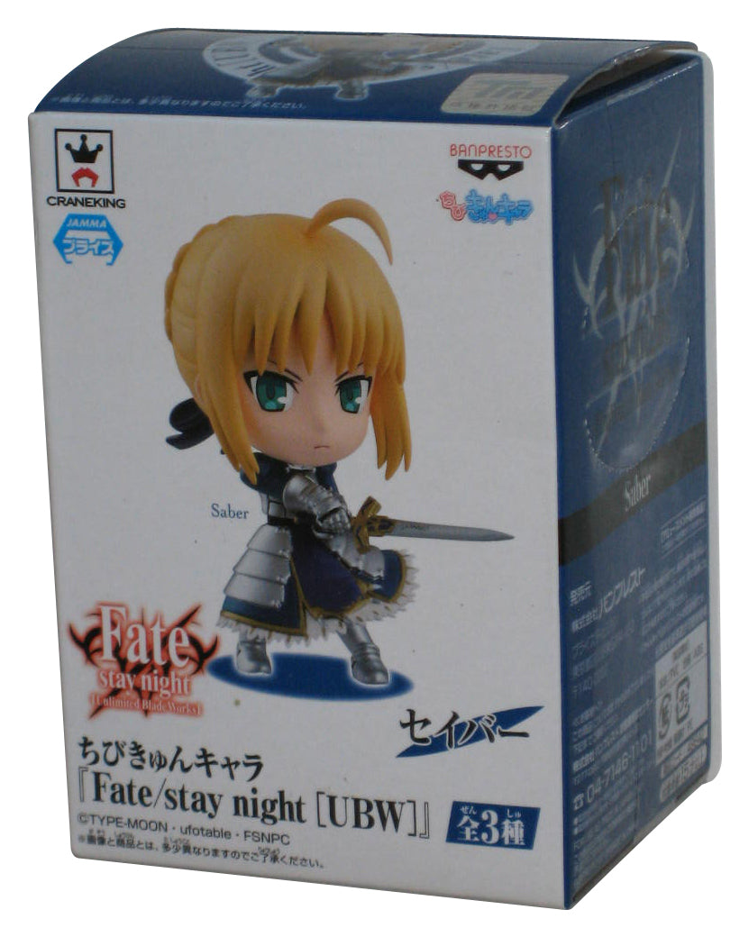 Fate Stay Night UBW Chibi Kyun-Chara Saber (2015) Banpresto Mini Figure