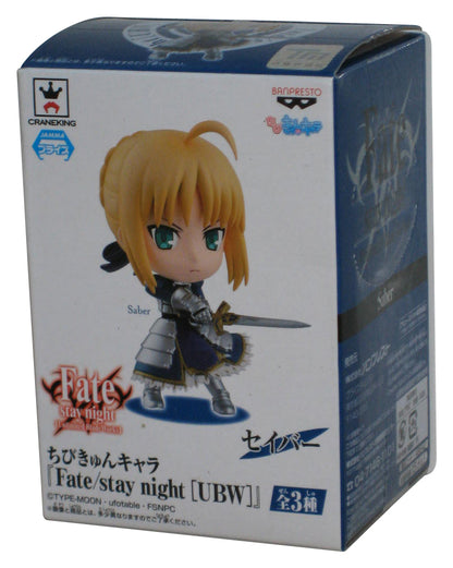 Fate Stay Night UBW Chibi Kyun-Chara Saber (2015) Banpresto Mini Figure