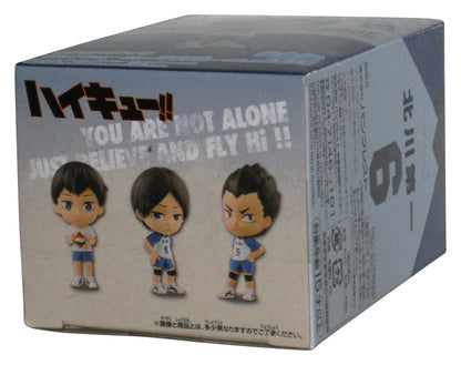 Haikyu!! Chibi Kyun-Chara Akira Kunimi (2015) Banpresto Mini Figure