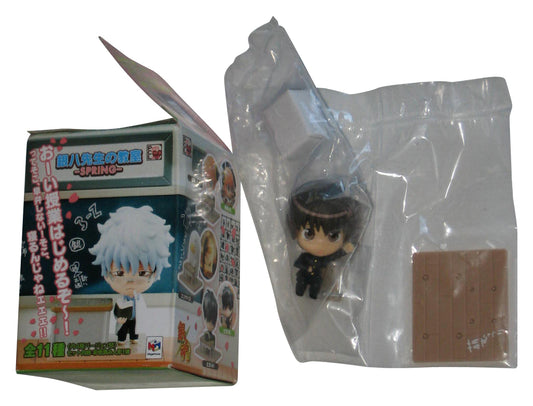 Gintama Ginpachi Teachers Room (2010) MegaHouse Toushirou Mini Figure