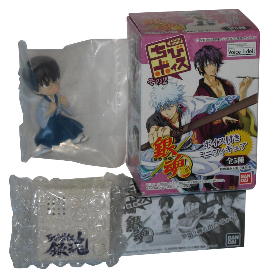 Gintama Shinpachi Shimura Chibi Voice I-Doll (2007) Bandai Japan Tamashii Mini Figure