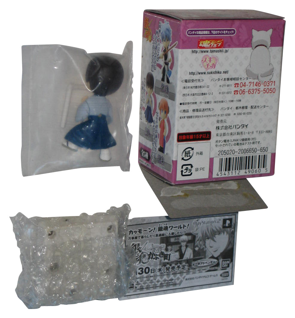 Gintama Shinpachi Shimura Chibi Voice I-Doll (2007) Bandai Japan Tamashii Mini Figure