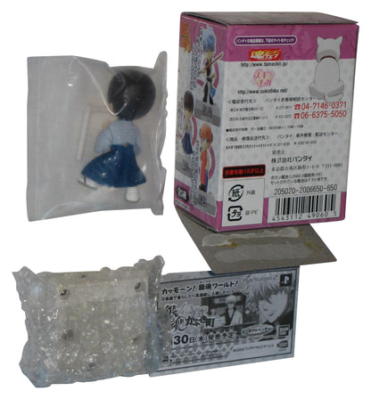 Gintama Shinpachi Shimura Chibi Voice I-Doll (2007) Bandai Japan Tamashii Mini Figure