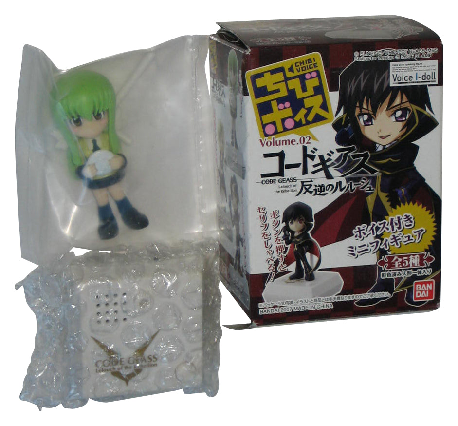 Code Geass Lelouch of The Rebellion Chibi Voice I-Doll (2007) Bandai Japan Tamashii Mini Figure