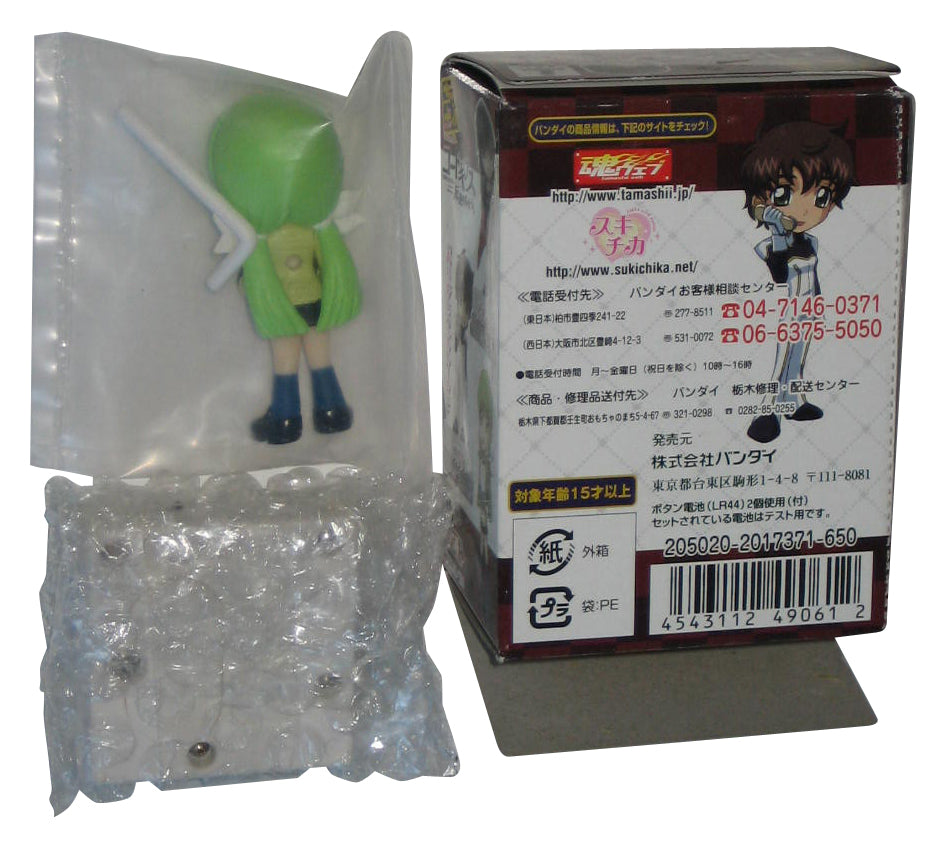 Code Geass Lelouch of The Rebellion Chibi Voice I-Doll (2007) Bandai Japan Tamashii Mini Figure