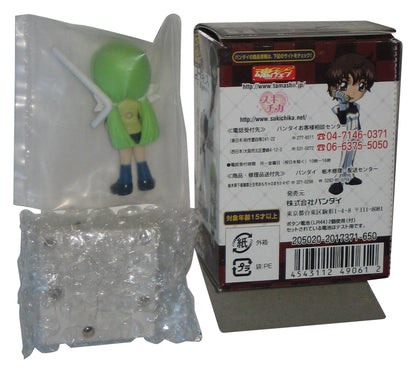 Code Geass Lelouch of The Rebellion Chibi Voice I-Doll (2007) Bandai Japan Tamashii Mini Figure