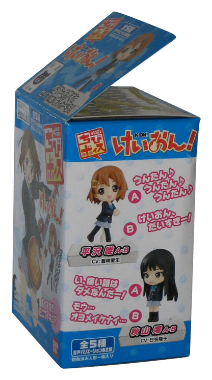 K-On! Ritsu Tainaka (2009) Bandai Chibi Voice I-Doll Mini Figure