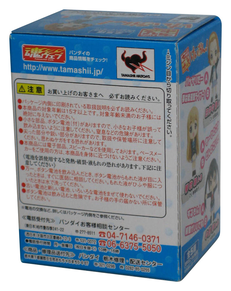 K-On! Mystery Blind Box (2009) Bandai Chibi Voice I-Doll Mini Figure - (1 Random Character)