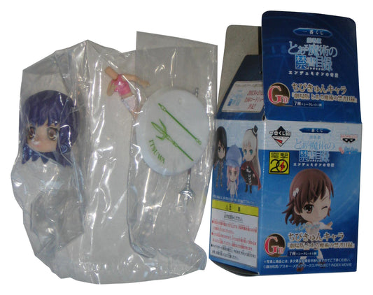 A Certain Magical Index (2013) Banpresto Ichiban Kuji Itsuwa Mini Figure