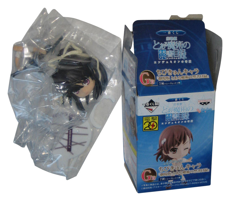 A Certain Magical Index (2013) Banpresto Ichiban Kaori Kanzaki Mini Figure