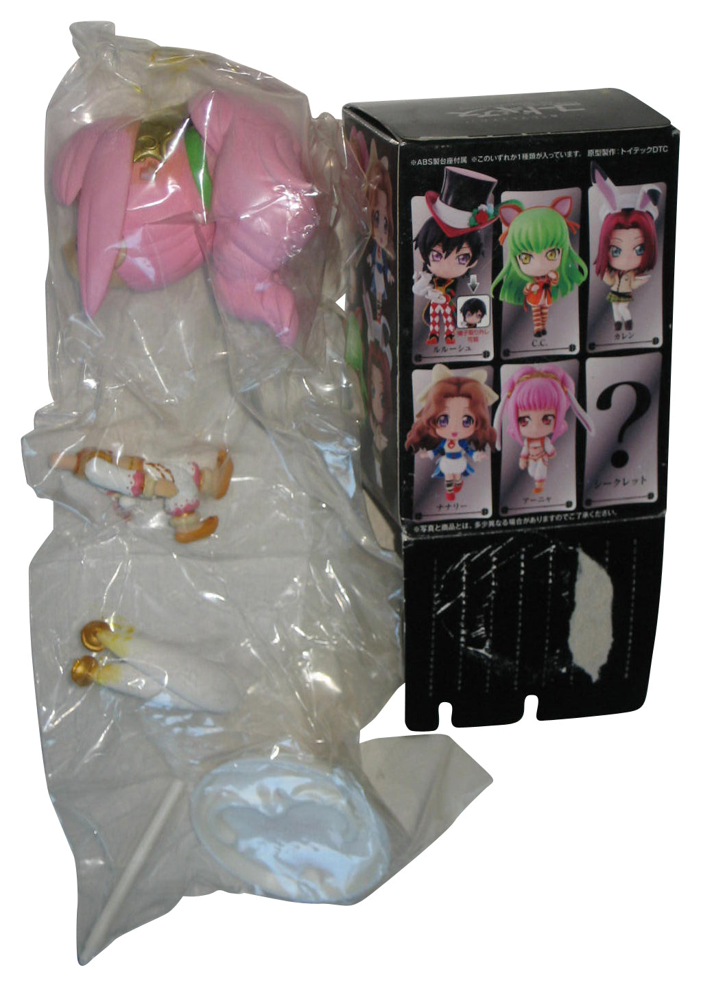 Code Geass In Wonderland (2011) Banpresto Ichiban Kuji Anya Mini Figure