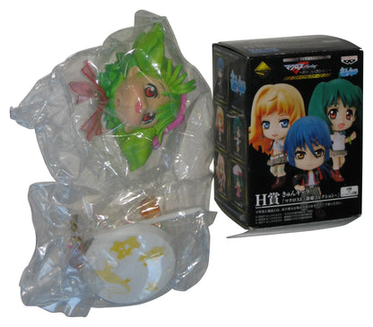 Macross Frontier F Movie (2011) Banpresto Kyun Chara Chibi Ranka Lee Mini Figure